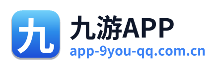 九游APP